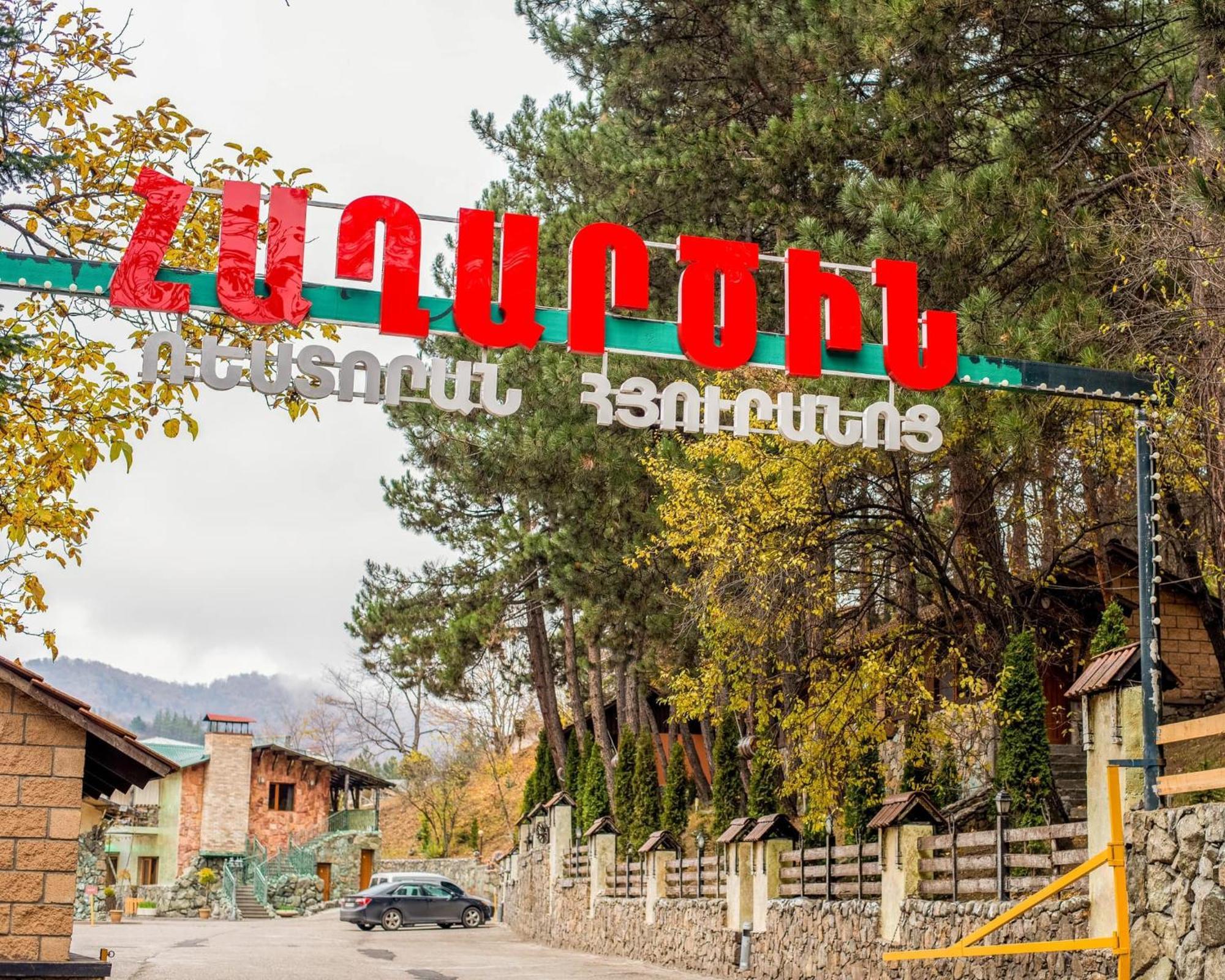 Haghartsin Hotel And Restaurant Dilijan Exterior foto